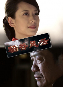 成人aa在线观看视频