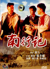 成人aa在线观看视频